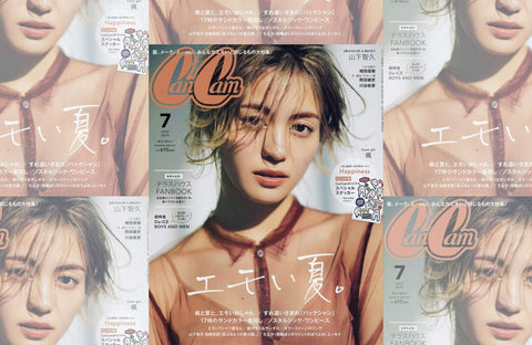 CanCam 7月号(2019/05/23販売)掲載情報