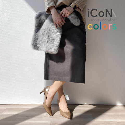 50%OFF:iCoN COLORS:ポインテッドトゥ スムース パンプス(C76533)ダークグレージュ/mamian(マミアン)