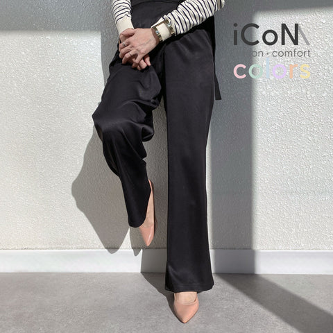 ラストワン30%OFF:iCoN COLORS:ポインテッドトゥ スムース パンプス(C57173)シェイドピンク/mamian(マミアン)