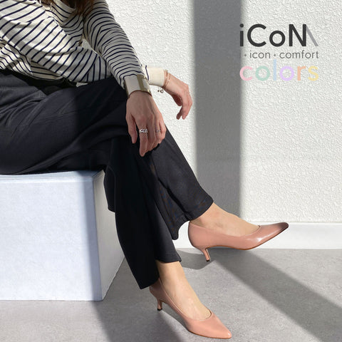 ラストワン30%OFF:iCoN COLORS:ポインテッドトゥ スムース パンプス(C57173)シェイドピンク/mamian(マミアン)