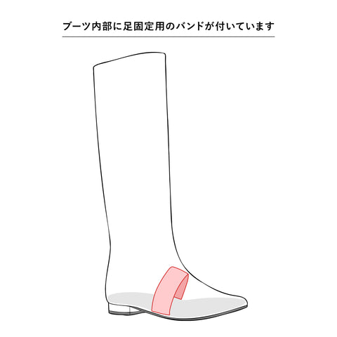 ラストワン2025AW:ワイドシャフト フラット ロングブーツ(m17059)グレージュ/mamian(マミアン)