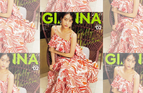 GIANNA 夏号(2021/06/30販売)掲載情報