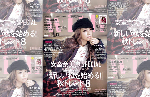 with10月号(2018/08/28販売)掲載情報