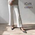 iCoN COLORS：ポインテッドトゥ スエード パンプス（C57172）チャコールS/mamian（マミアン）