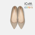 2025SS：iCoN COLORS：ポインテッドトゥ スムース フラットシューズ（C20143）グレージュ/mamian（マミアン）